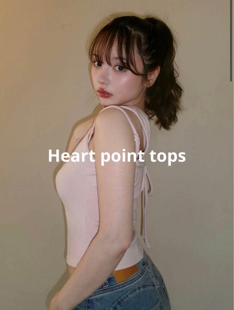 トップス Andmary Heart point tops ANDMARY ハートポイントニットトップス - メルカリ