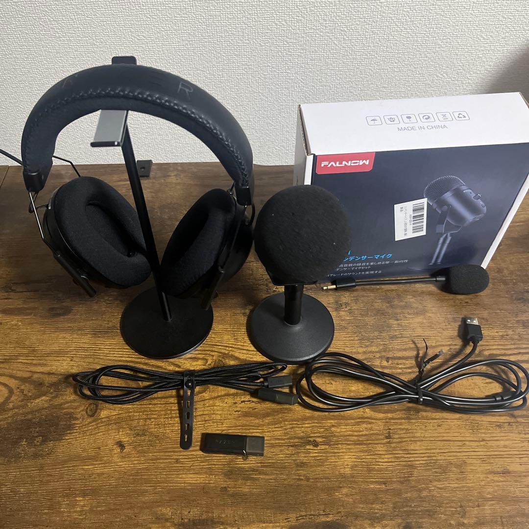Razer BlackShark V2 Pro●スタンド●マイク付き Razer BlackShark V2 Pro for PlayStation ブラックシャーク ブイツー