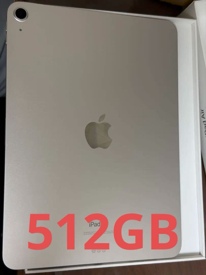 iPad Air (M2) 512GB 11inch WIfi スターライト 11インチiPad Air（M2）Wi‑Fi 512GB - スターライト [整備済製品