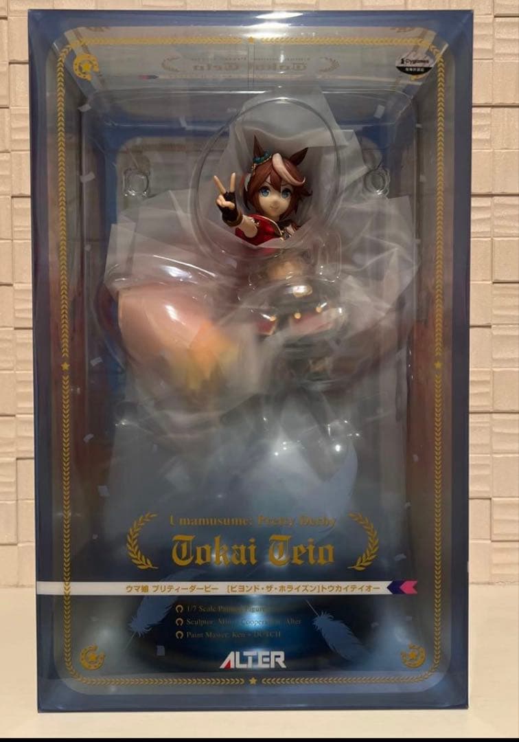 ウマ娘 ビヨンド・ザ・ホライズン トウカイテイオー アルター ウマ娘 プリティーダービー [ビヨンド・ザ・ホライズン