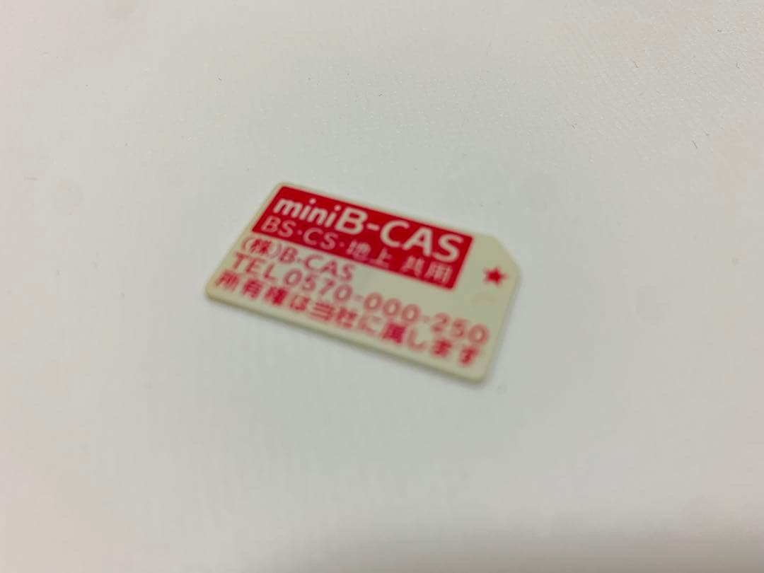 【6月16日まで】東芝24型液晶テレビREGZA 24S11