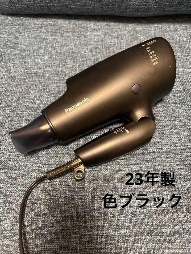 パナソニック ヘアードライヤーナノケア　EH-NA0G 2023年製 パナソニック ナノケア EH-NA0G 価格比較 - 価格.com