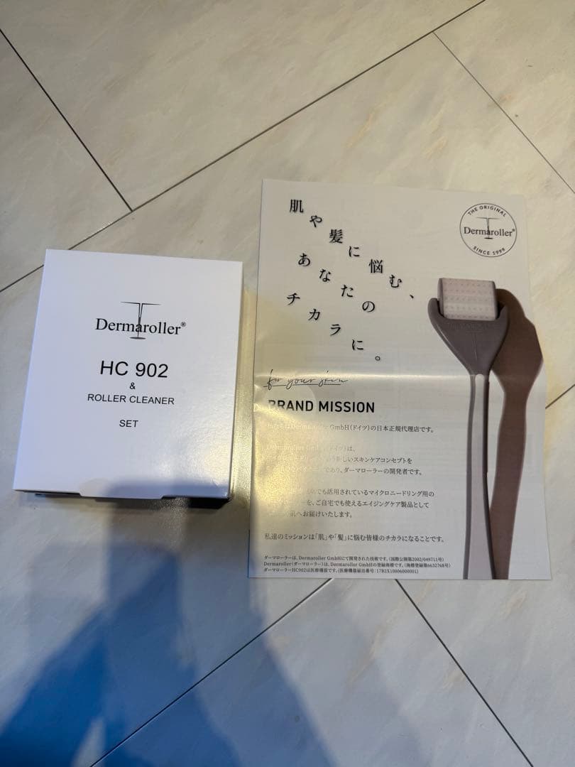 【未開封】Dermaroller HC902 & ローラークリーナー セット