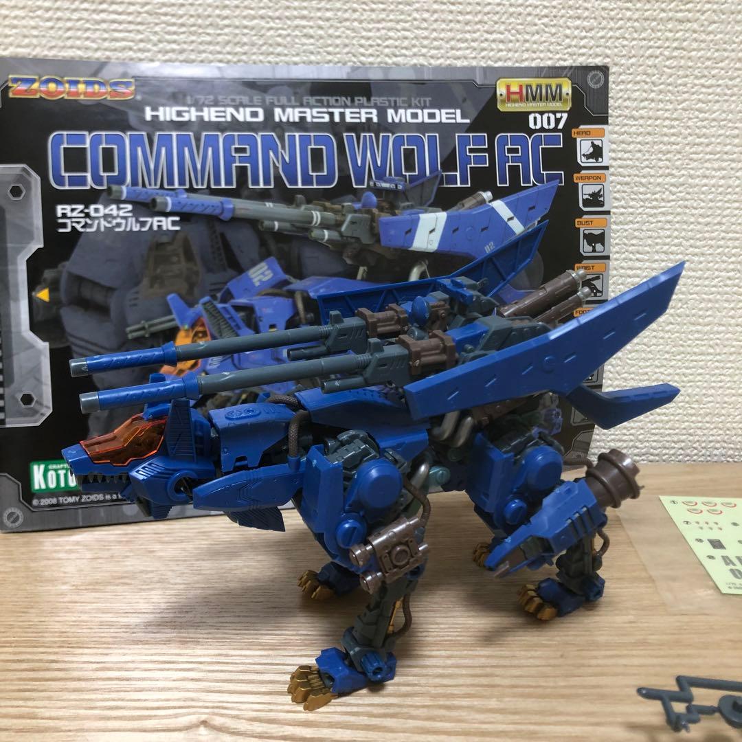 【素組み】HMMハイエンドマスターモデル　ゾイド　コマンドウルフアタックカスタム コマンドウルフAC（アタックカスタム）｜ゾイド -ZOIDS-｜ロボット
