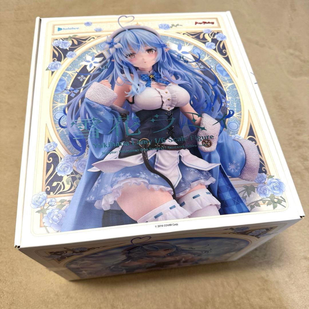 マックスファクトリー ホロライブ 雪花ラミィ 1/6スケール フィギュア Amazon | マックスファクトリー(Max Factory) ホロライブ