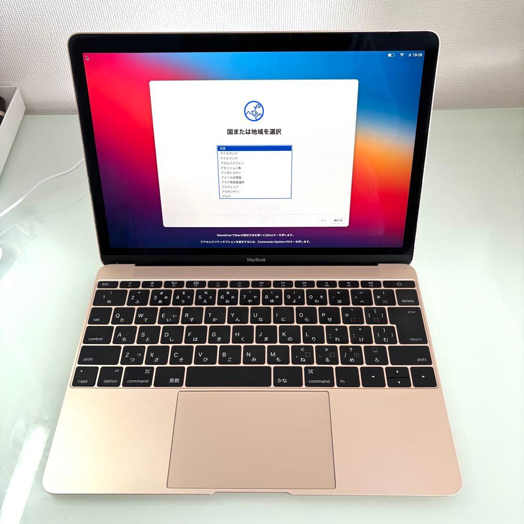 MacBook(Retina,12-inch, Early 2016）ゴールド MacBook (Retina, 12-inch, Early 2016) - 技術仕様 - Apple サポート
