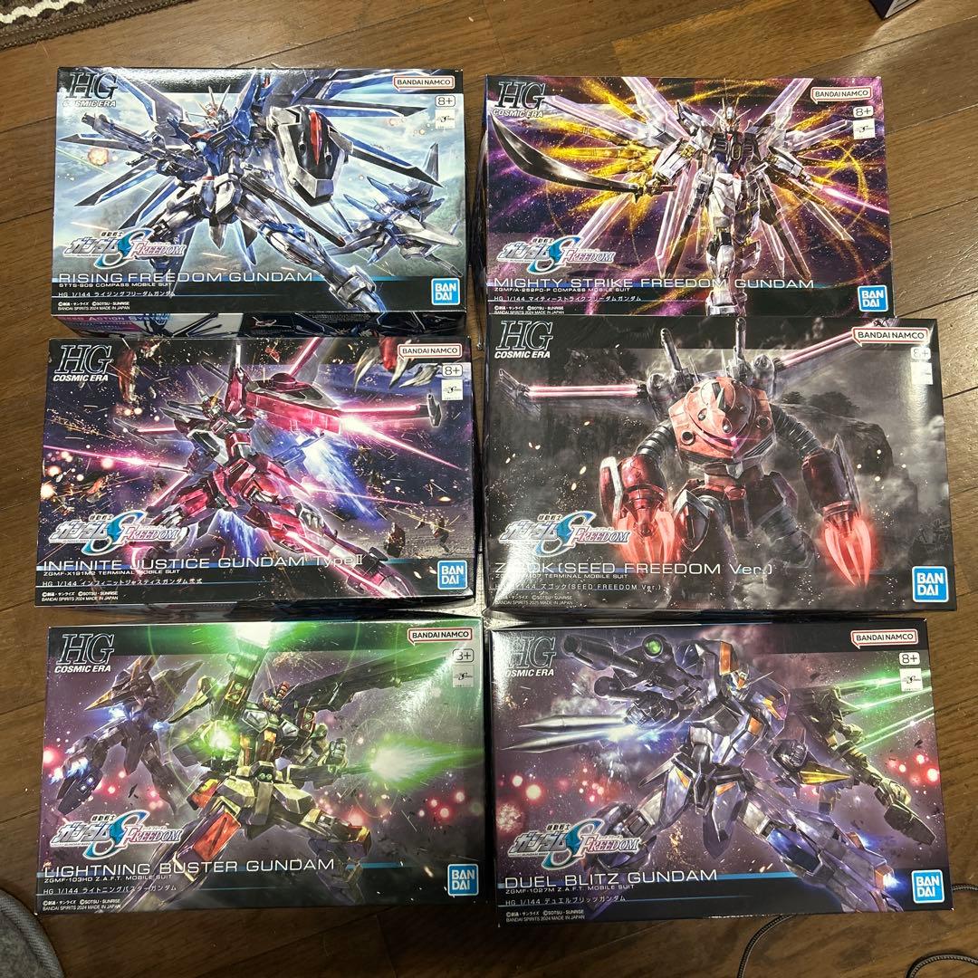 HG ガンダムシードフリーダム 6種セット 未組立 HG ガンダムシードフリーダム 6種セット 未組立 - メルカリ