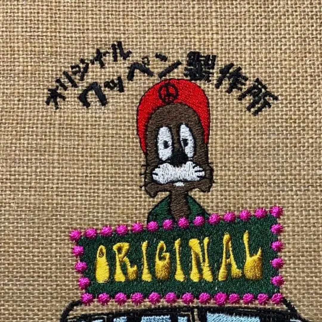 神話ワッペン3 ワッペン【アステカ神話】 | メキシコ雑貨&シルバーアクセサリー