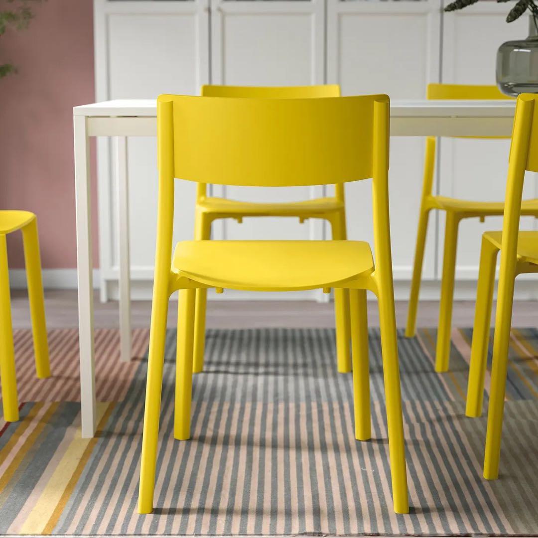 【美品】USED/廃盤 IKEA \"JANINGE\" オールドイケア イタリア製