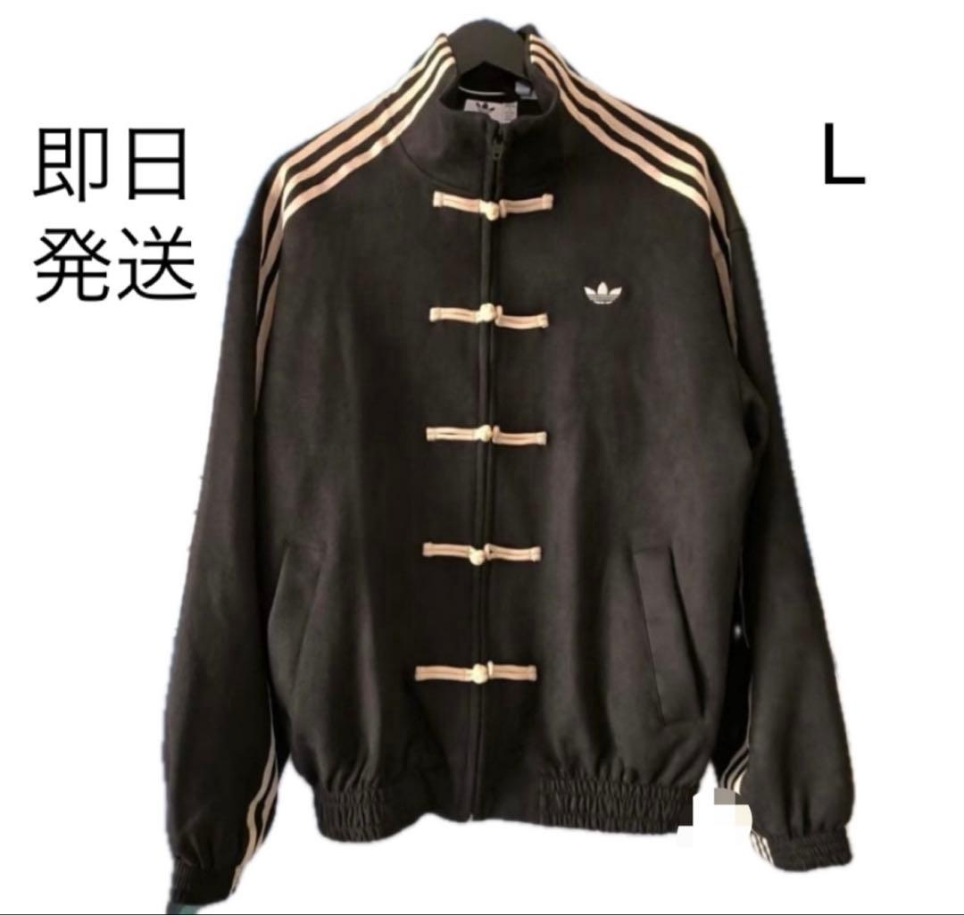 L 海外限定adidas originals スエード トラックジャケット　黒 海外限定 adidas 巳年 トラック スエード ジャケット CTT TRACK TOP