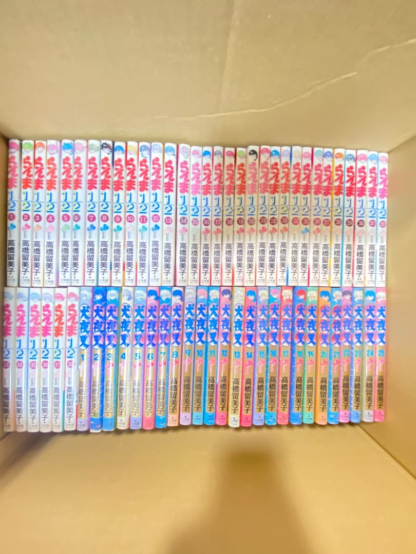 らんま1/2 全巻 犬夜叉 全巻セット 犬夜叉 コミック 全56巻完結セット (少年サンデーコミックス) | 高橋