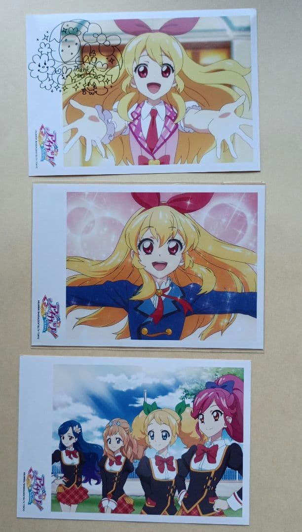 アイカツ　いちご　ドリアカ　ブロマイド アイカツ いちご ドリアカ ブロマイド アイカツ いちご ドリアカ