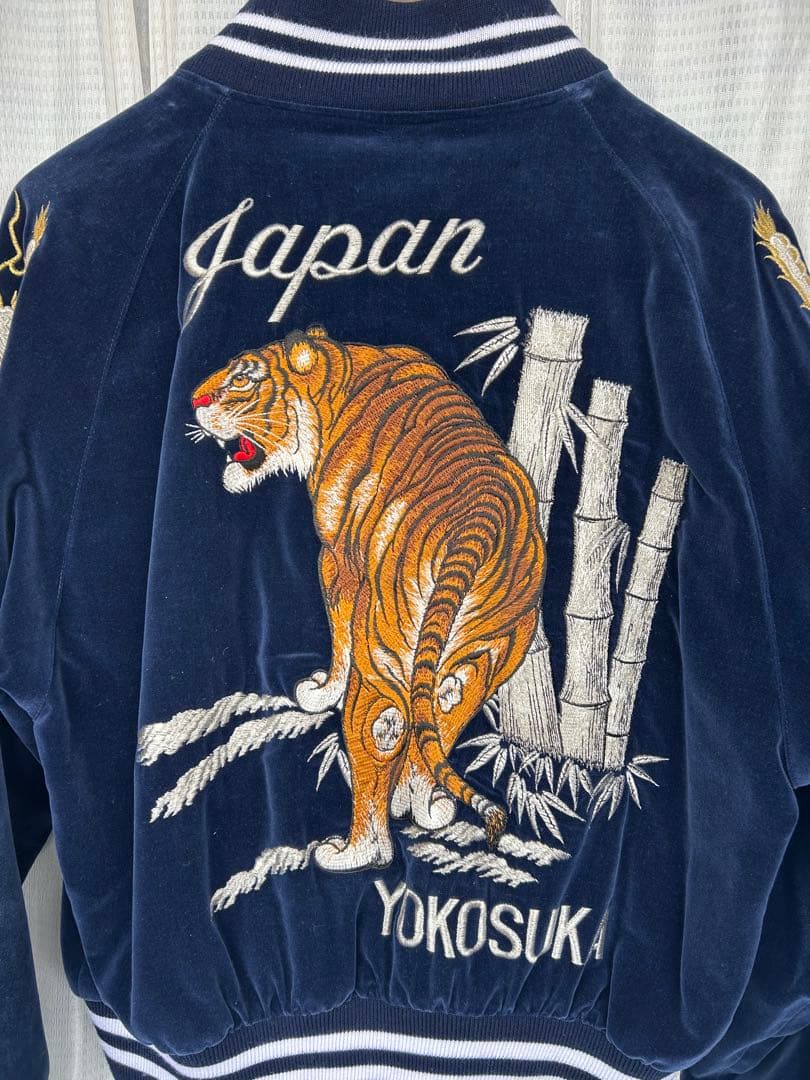 vintage London F.B スカジャン ネイビー