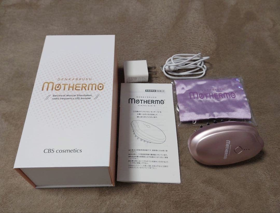MOTHERMO 美顔器 LED光療法 楽天市場】【7色LED】光エステ LED美顏器 Photon 7色LED光 美顔マスク