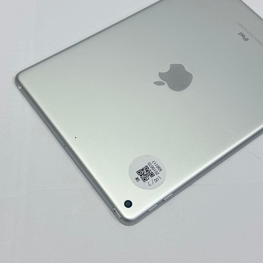 ほぼ未使用】iPad 第5世代 32GB シルバー 充電回数5回 - iPad本体