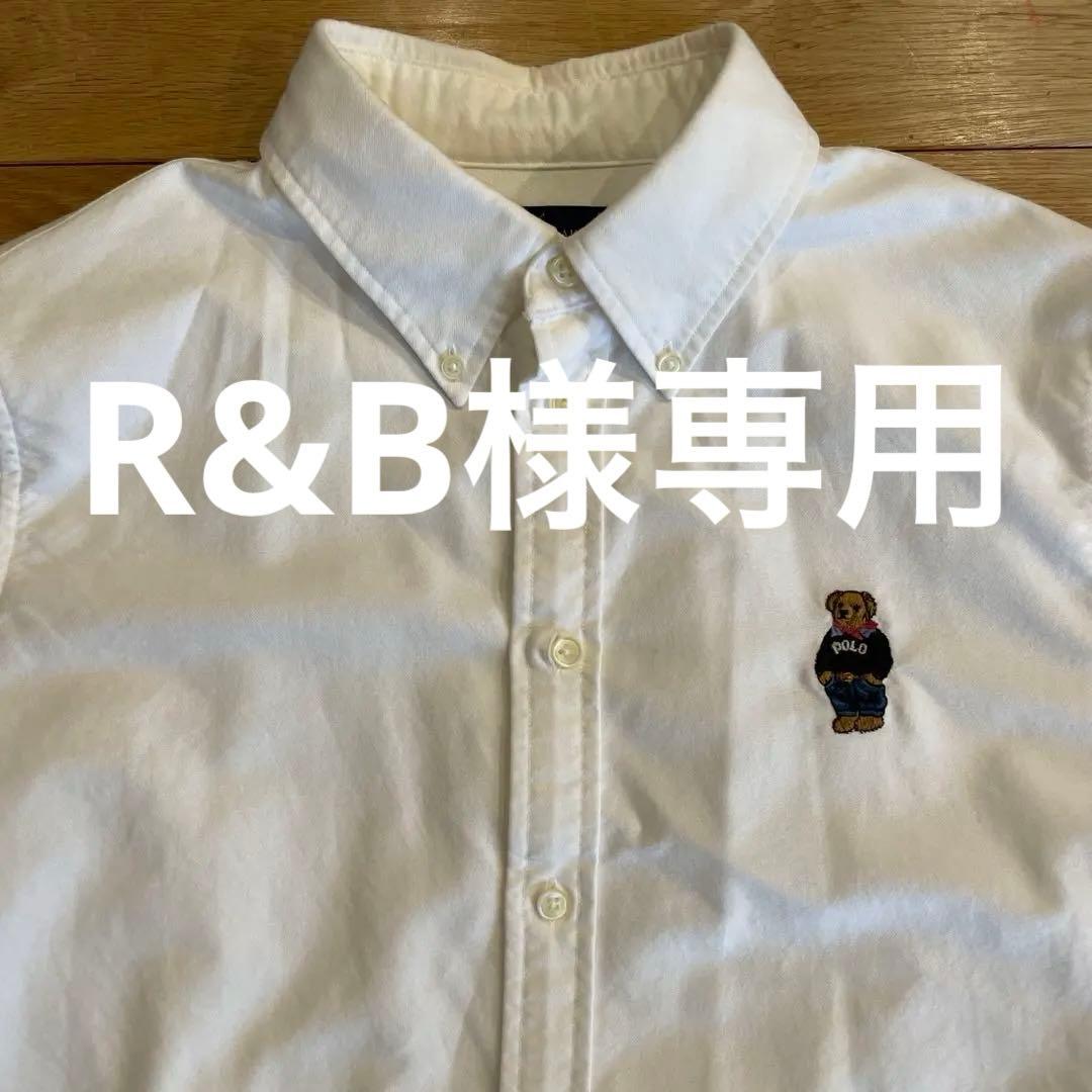 【美品】ポロ ラルフローレン ポロベア刺繍 ホワイト長袖シャツ　メンズL〜LL POLO RALPH LAUREN（ポロ・ラルフローレン） 爆買 ラルフローレン