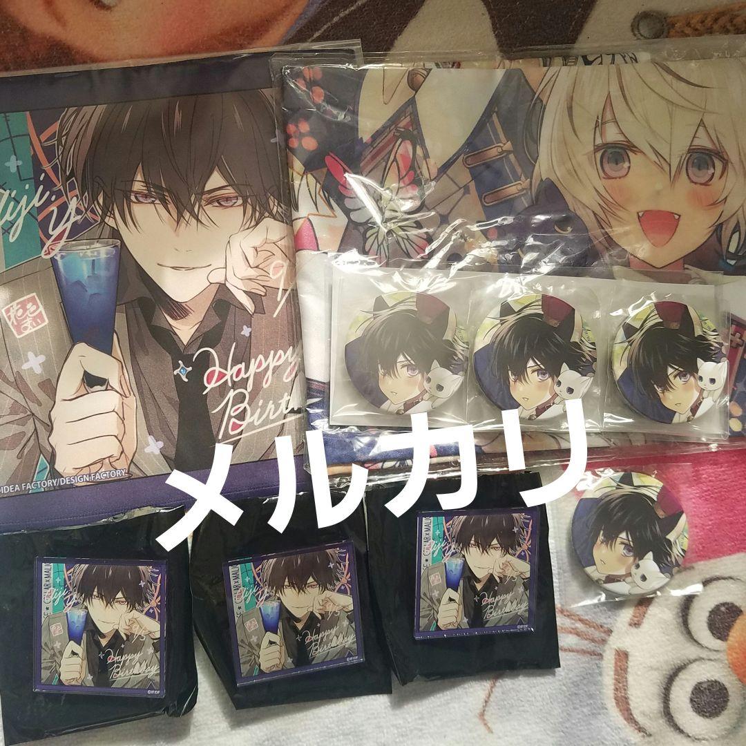 柳愛時 Collar×Malice バースデータオル アクリルバッジ 幼少 冬の Collar × Malice 柳愛時たちのアイドル&幼少期 Ver. 新作グッズ 7月発売!