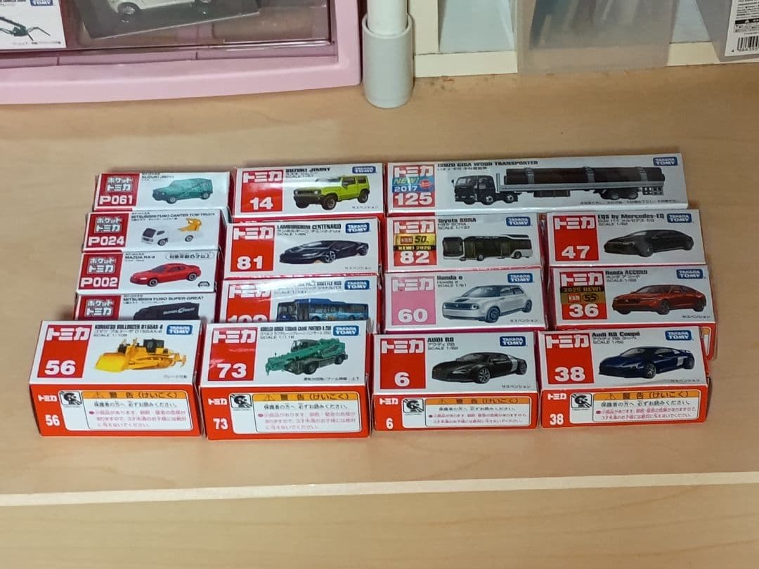 トミカ１２台＋ポケットトミカ4台まとめ売り トミカ ポケットトミカ まとめ売り - メルカリ
