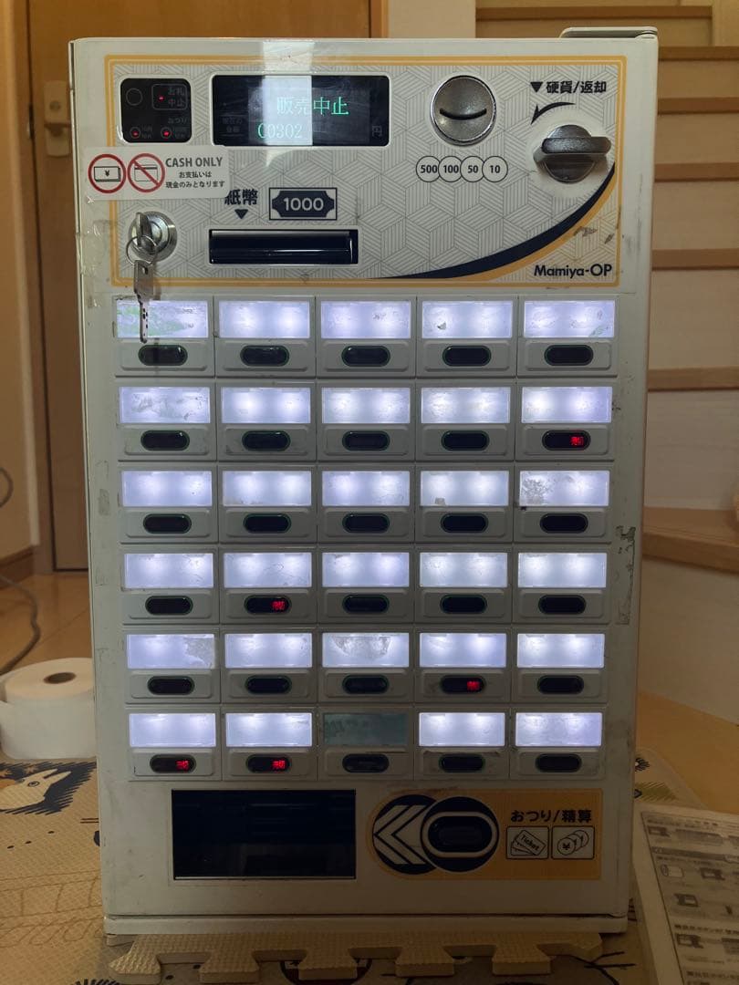 マミヤ　卓上券売機　VMT-120 (mamiya op) Mamiya-OP マミヤオーピー 卓上型自動券売機 2019年製 VMT-120 買取