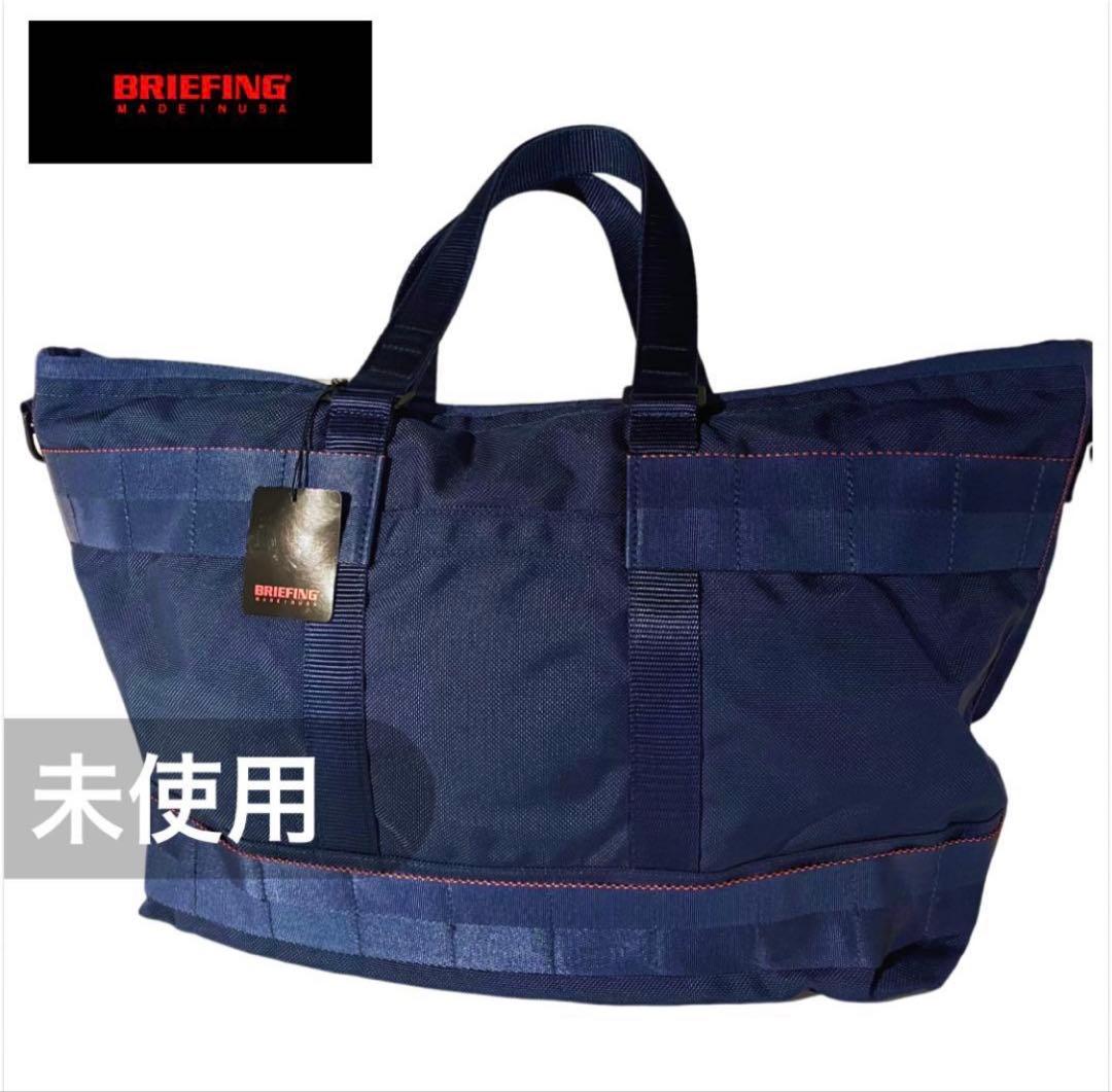 BRIEFING×BEAMS PLUS　別注 MIL TRAINING TOTE BRIEFING×BEAMS PLUS / 別注 “MIL TRAINING TOTE”COYOTE（トートバッグ