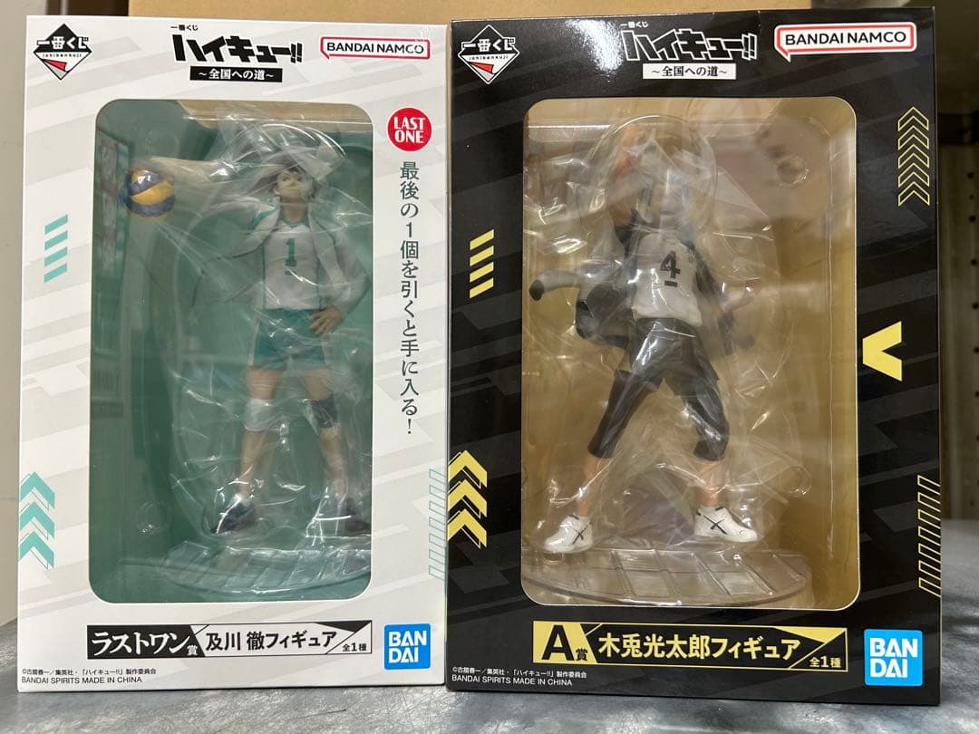 ハイキュー!! フィギュアセット 及川徹・木兎光太郎 1603430.jpg