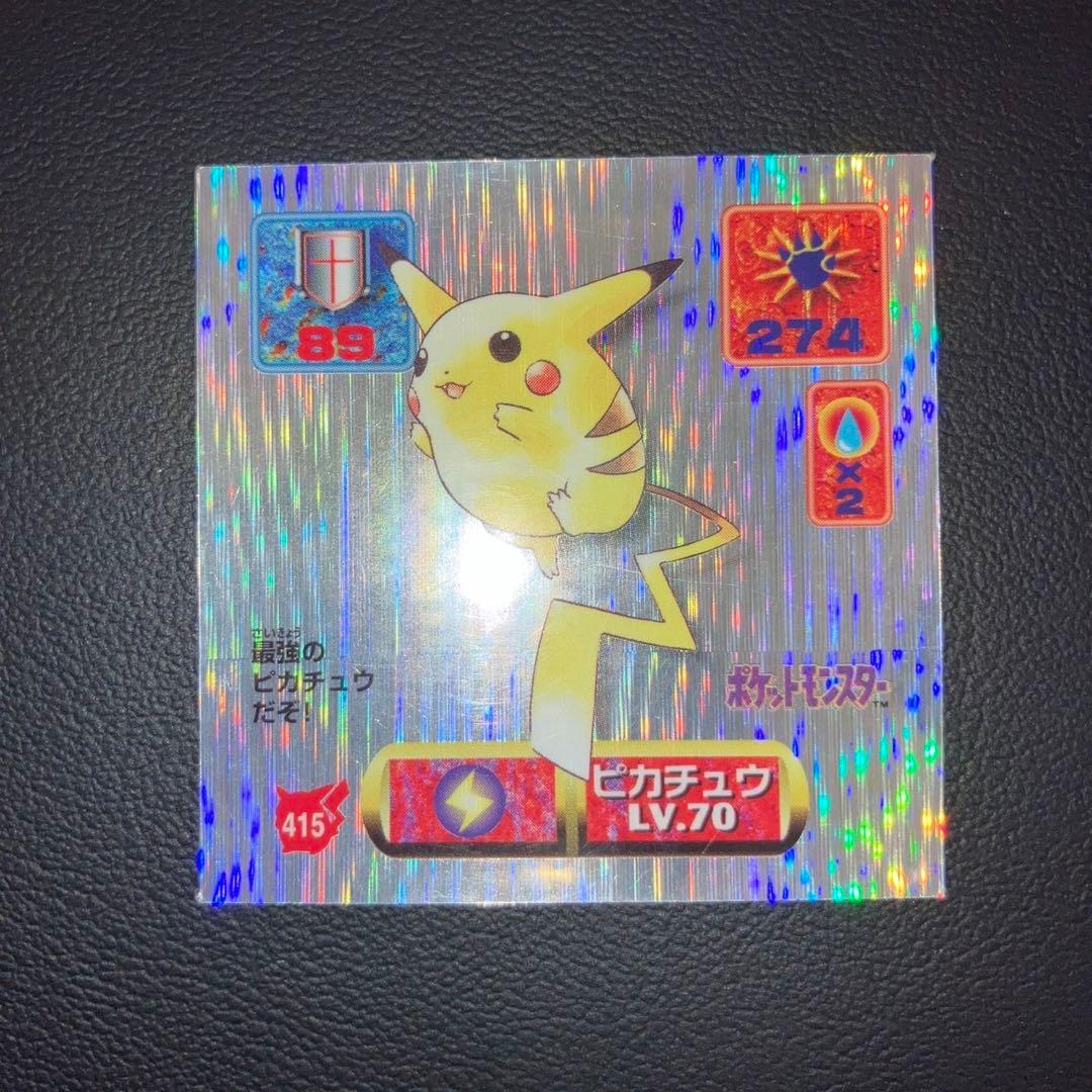 美品】アマダ 最強シール列伝 ピカチュウ プラチナレア - メルカリ