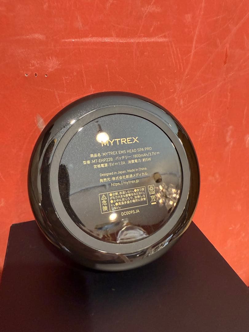 【B】 MYTREX EMS HEAD SPA PRO MT-EHP22B