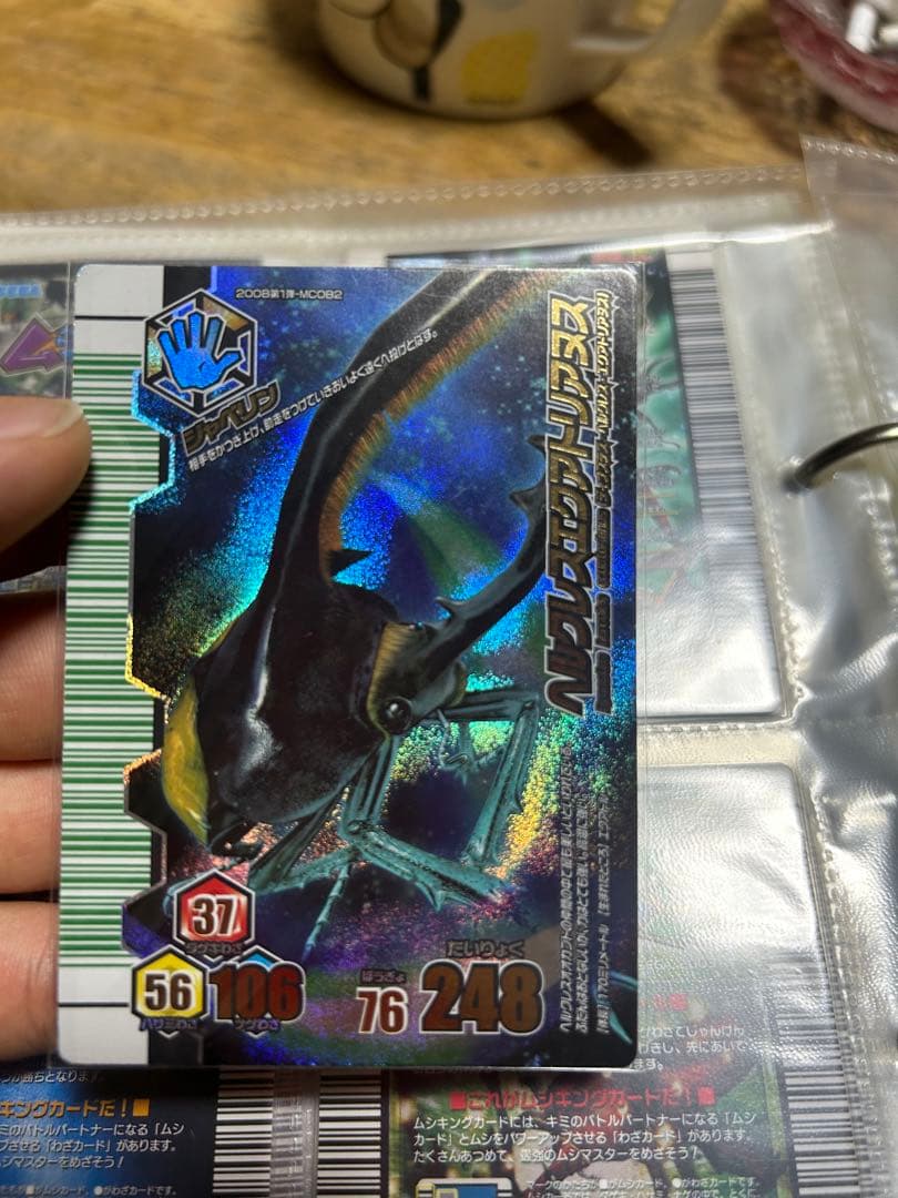 ぷてらす