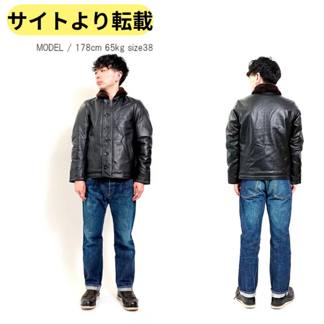 けんけん