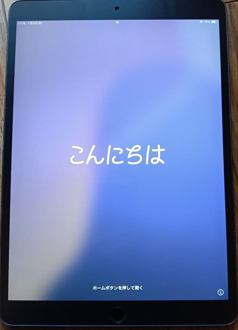 Apple iPad 64G 第3世代　スペースグレー 本体　+おまけカバー 楽天市場】【最新型 iPad Air 11インチ 対応】【ペンシル収納】ipad