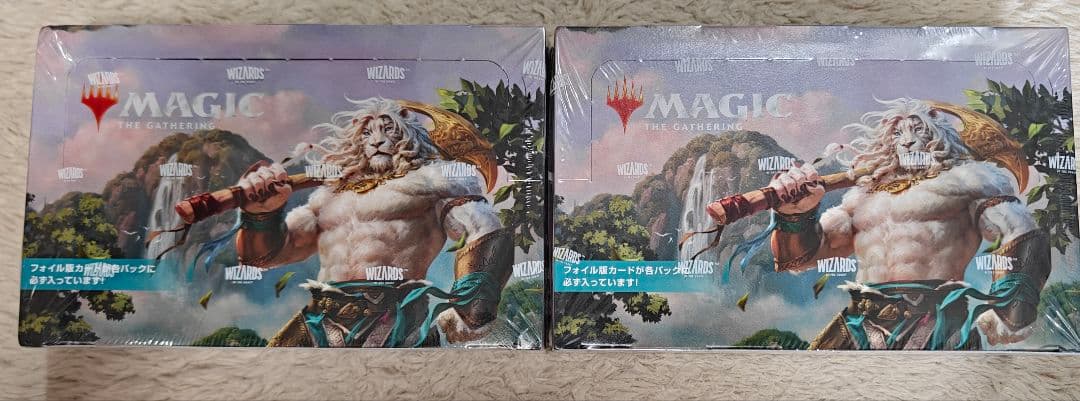 MTG モダンホライゾン3 プレイブースター 日本語 2box 箱ダメージあり Amazon.co.jp: マジック：ザ・ギャザリング モダンホライゾン3 プレイ