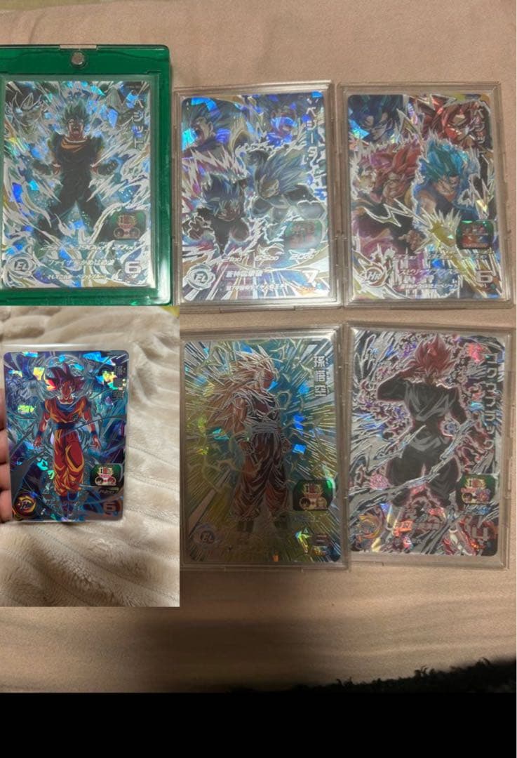 ○商談中○専用○スーパードラゴンボールヒーローズカード　10枚セット　ベジット Amazon.co.jp: スーパードラゴンボールヒーローズ 【未開封】 MM4-SEC5