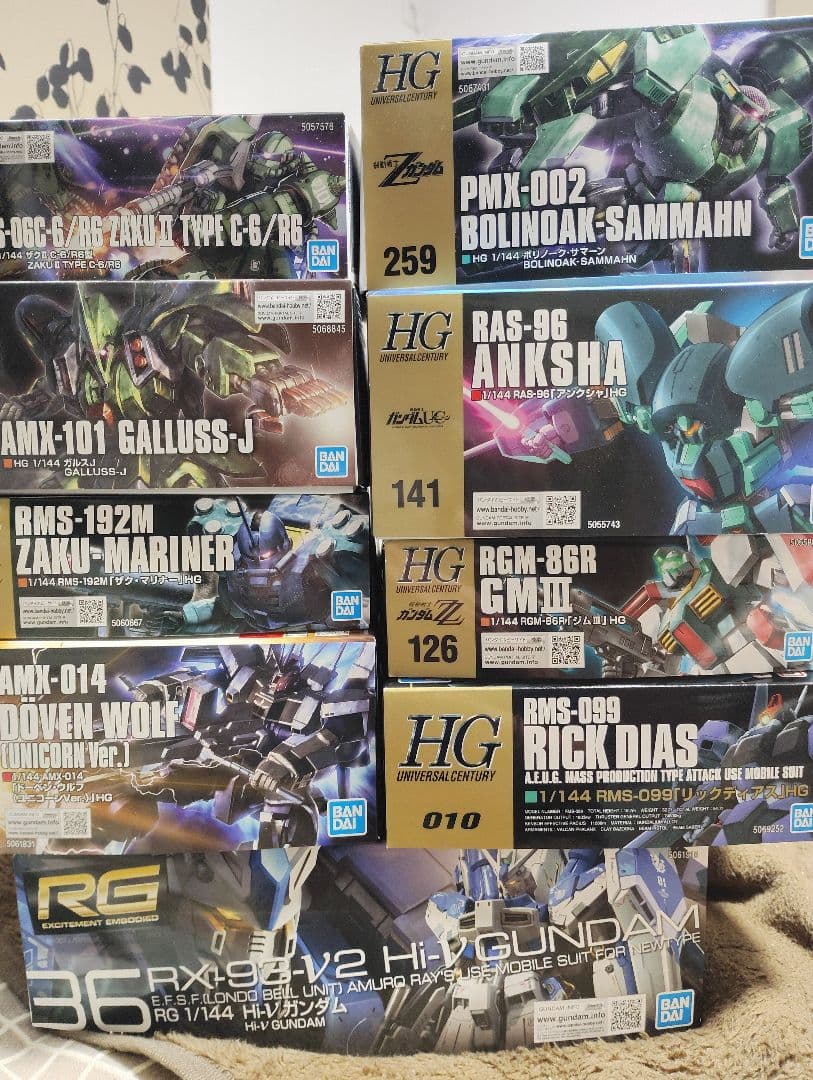 ガンプラ　新品9点セット 機動戦士Zガンダム 1/220 コンプリート9点セット - メルカリ