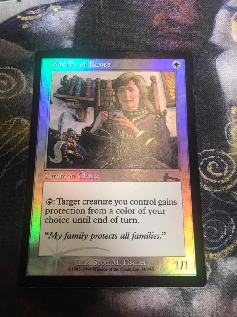 MTG　《ルーンの母》　ULG版　Foil　英語　4枚セット