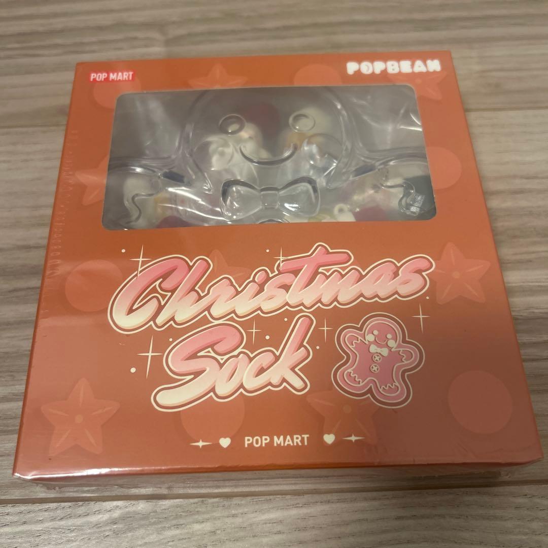 POPMART POP BEAN クリスマス ソックス シリーズ ボックスセット