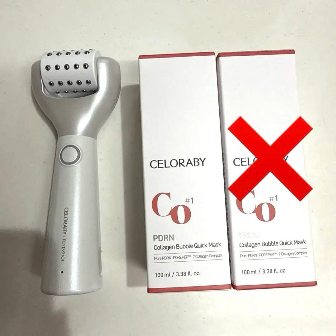 CELORABY Potension Penta-Shot 美顔器 CELORABY / ポテンション・ペンタショットの商品情報｜美容・化粧品