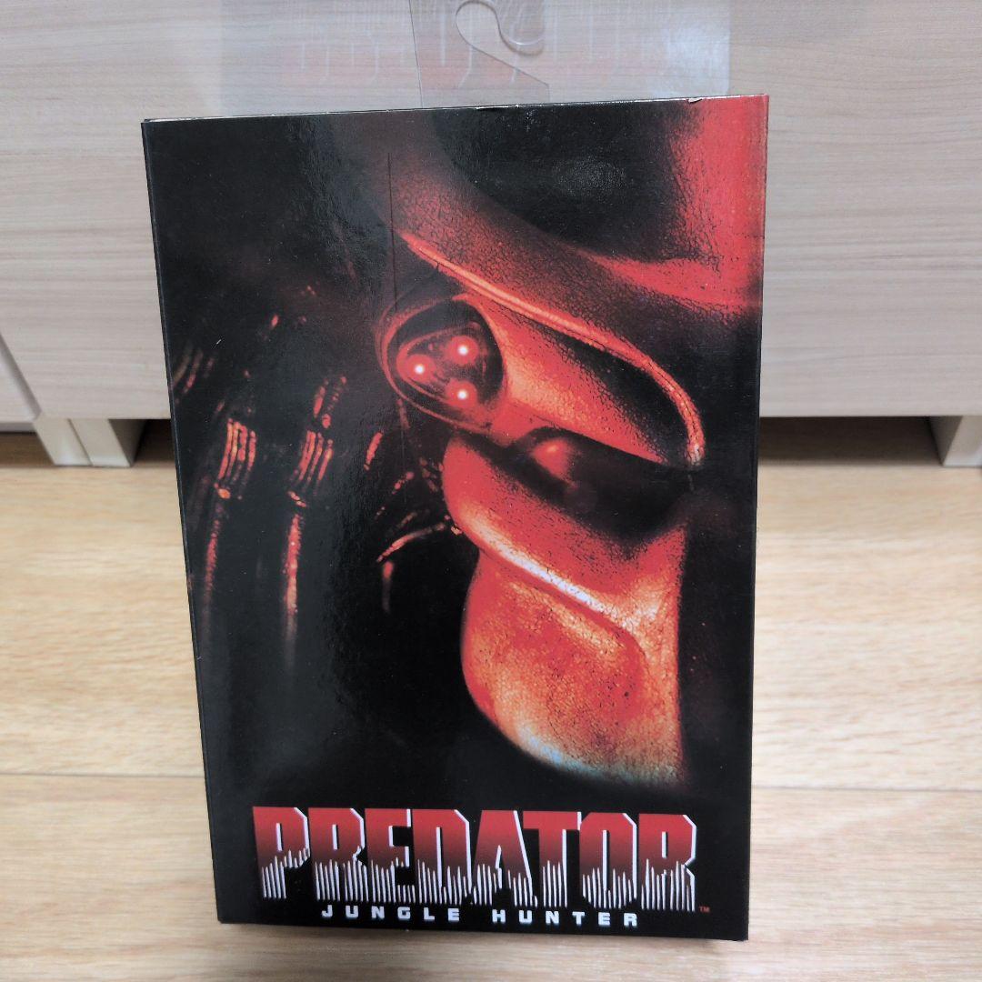 プレデター ジャングルハンター フィギュア 再入荷】プレデター/ ジャングルハンター・プレデター アルティメット