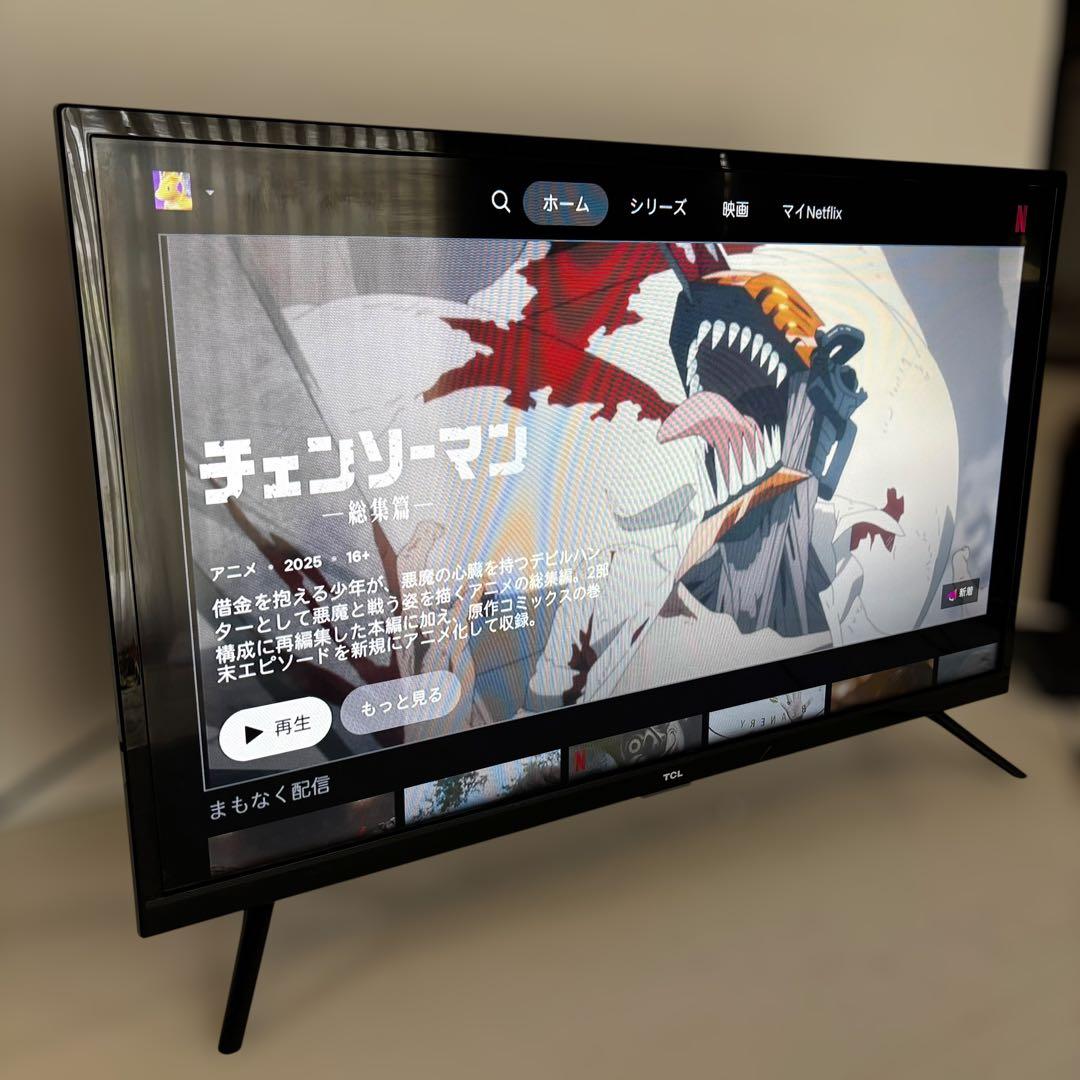 TCL 液晶カラーテレビ 本体　32S515 2021年製