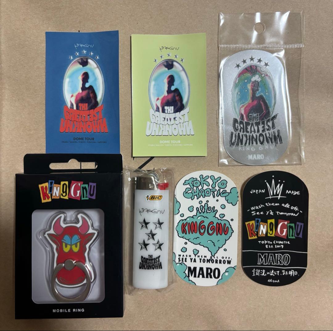 King Gnu 常田大希 MARO マーロ キングヌー MARO（マーロ）公式サイト。King Gnu 常田大希 が「MARO」の