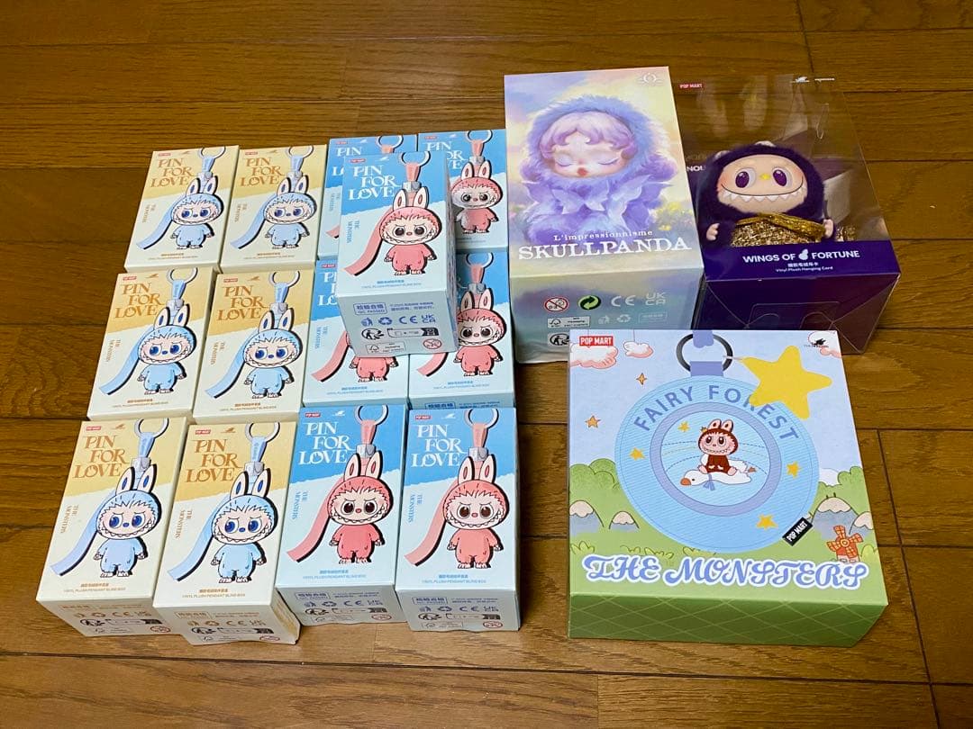 ポップマート ぬいぐるみペンダント ミニバッグ スカルパンダ ラブブ 合計16点 楽天市場】正規品 POP MART SKULLPANDA Lazy Panda スカルパンダ