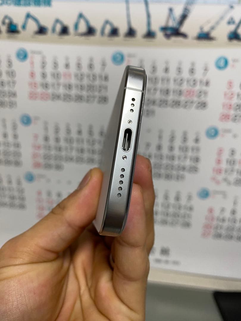 携帯電話本体 Apple iPhone 16 pro battery 97%