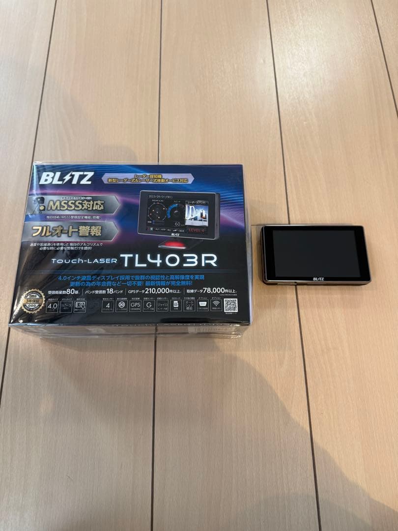 BLITZ TL403R レーダー探知機 本体 MSSS対応 Amazon | BLITZ(ブリッツ) Touch-LASER TL403R 新周波数使用移動