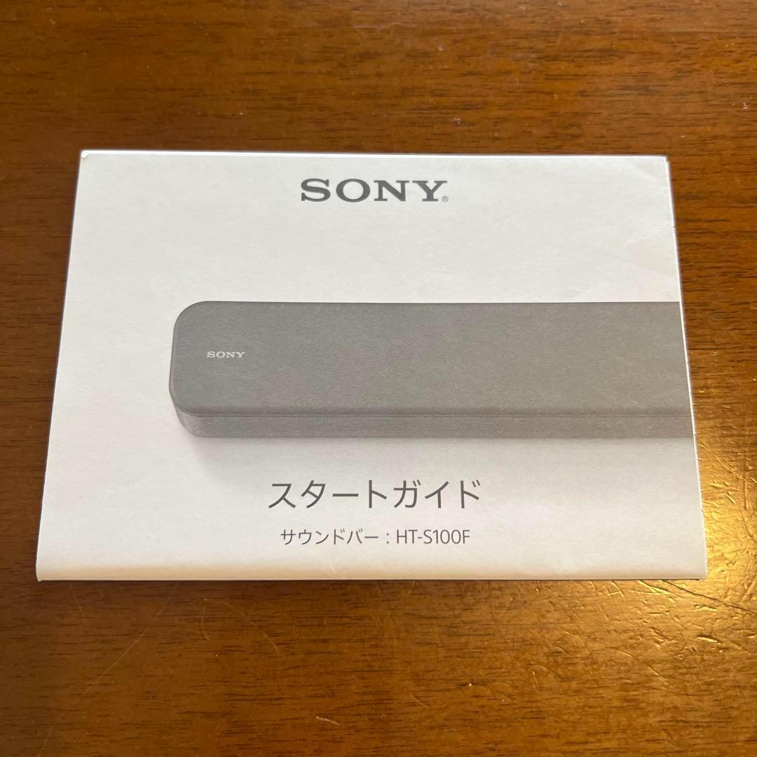 【vin Store】サウンドバー関連 CP-SVCKAN36U【観音扉19インチマウントサーバーラック(36U)】狭い場所