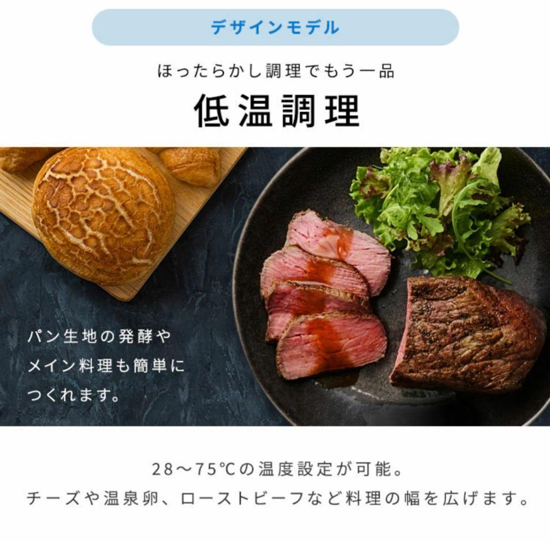☆デザインタイプ☆カフェブラウン アイリスオーヤマ IH式 5.5合 炊飯