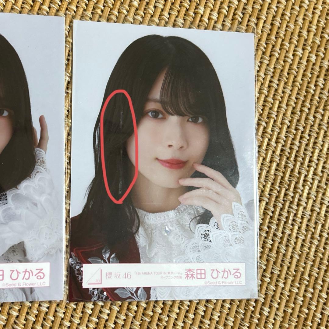 櫻坂46 森田ひかる ヨリ - メルカリ