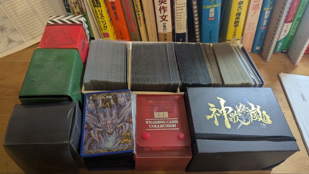 る*様 デュエマ　引退品　① デュエマ 引退品 - メルカリ