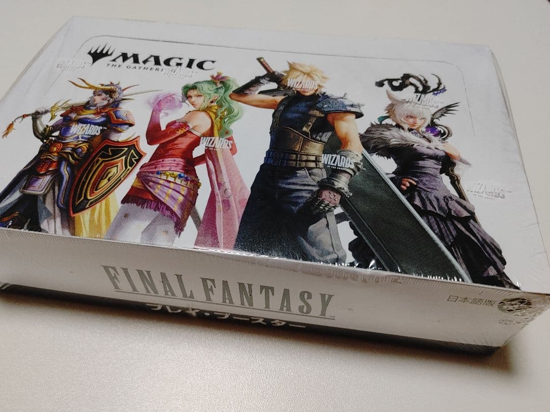 ファイナルファンタジー プレイブースター box ファイナルファンタジー プレイ・ブースターBOX [FIN] ※ゆうパケット