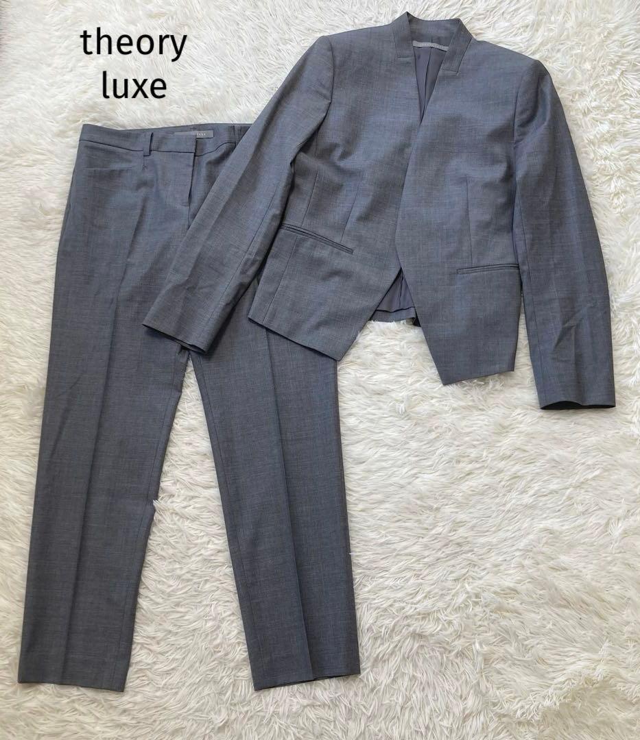 セオリーリュクス♡スーツ ノーカラージャケット パンツ EXECUTIVE