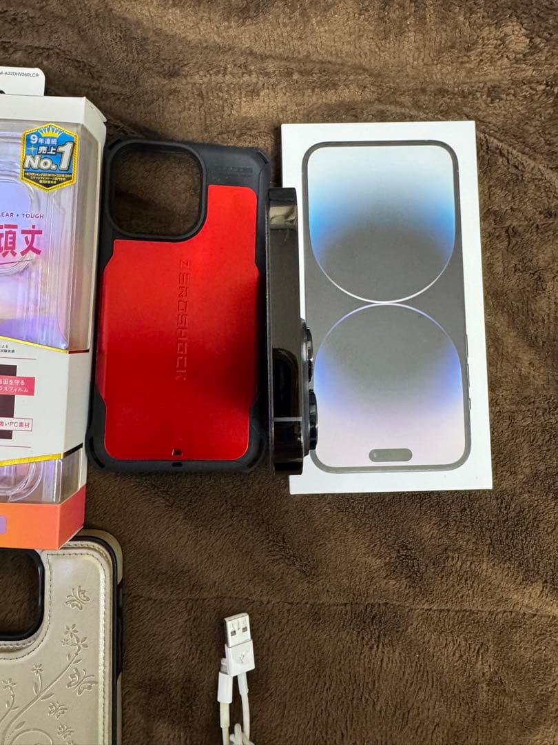 iPhone14 promax 256gb とケースいろいろ