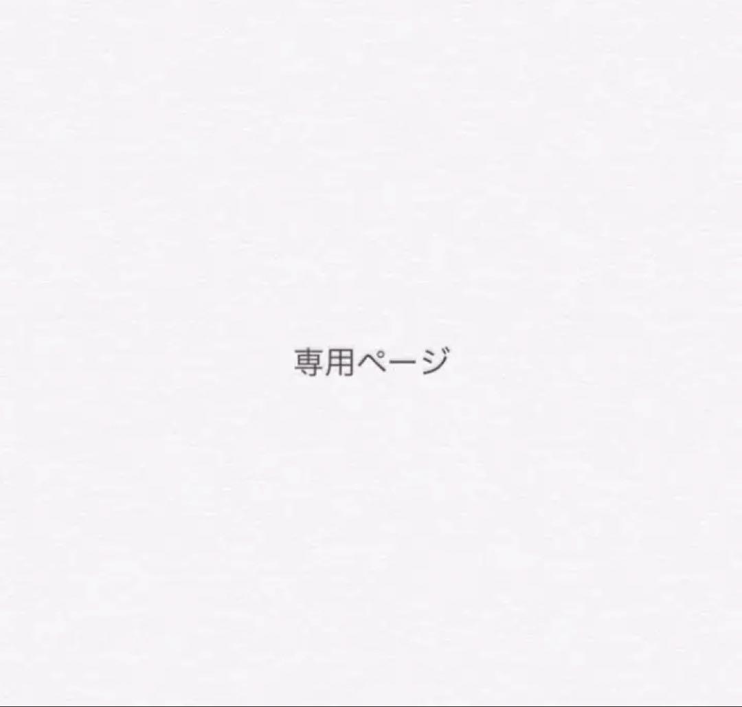 シングアロング DVD CD 新子役 おまけ絵本ガイド singalong - メルカリ
